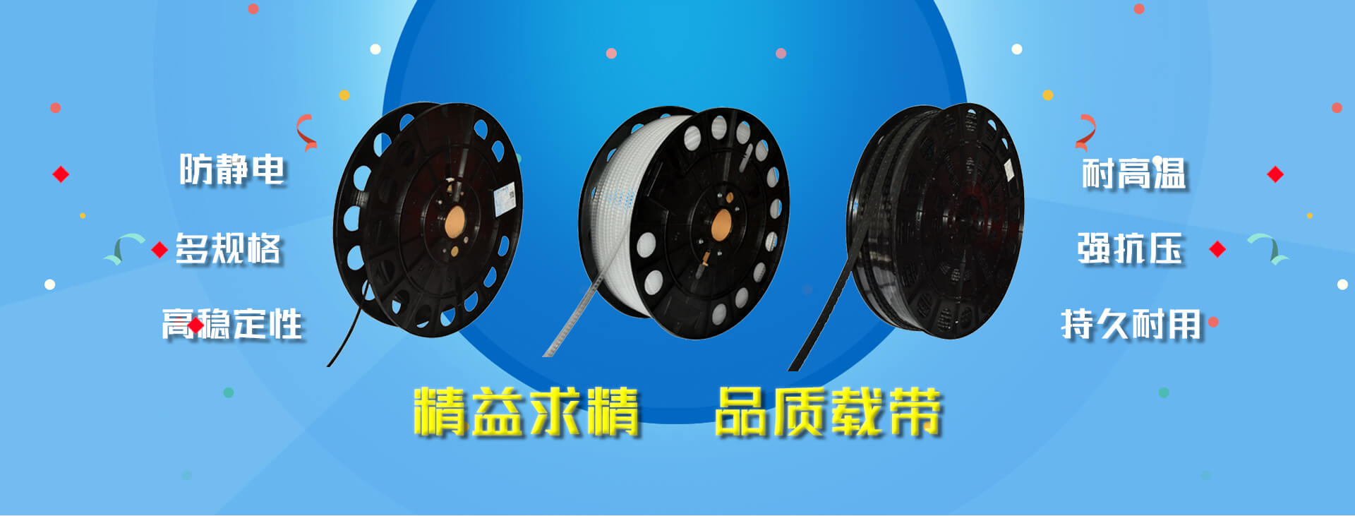 廣告標(biāo)題